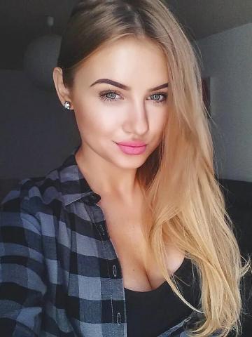 Индивидуалка Арина фото 2